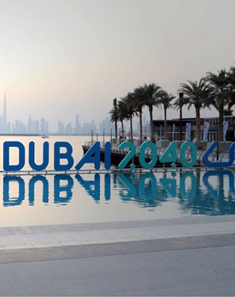 dubai-2040