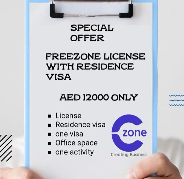 low-cost-business-setup-in-the-uae